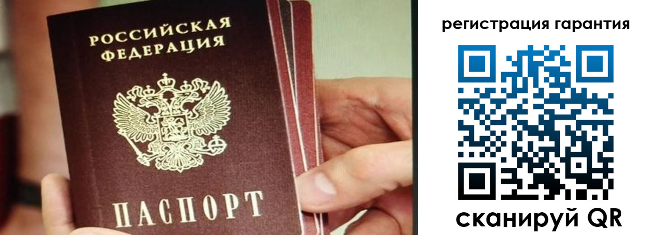 прописка поиск в Майкопе